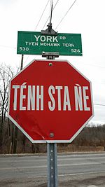 Mohawk_language_stop_sign